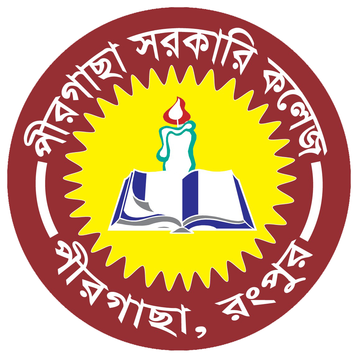 School Logo